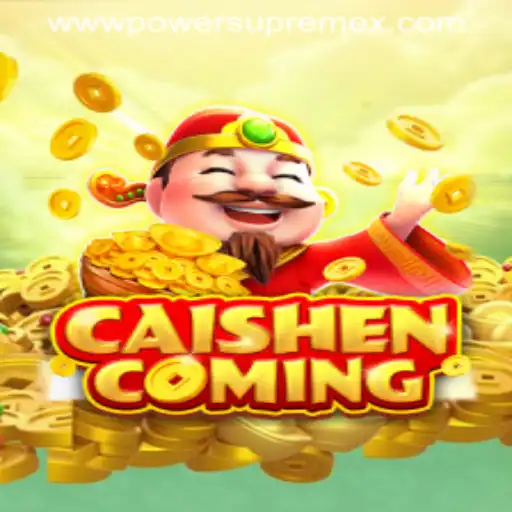 Unveiling CAISHENCOMING: Dive into PowerSupremeX